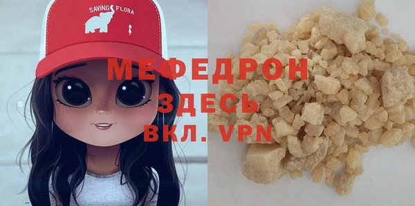 каннабис Костерёво