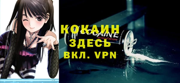 каннабис Костерёво