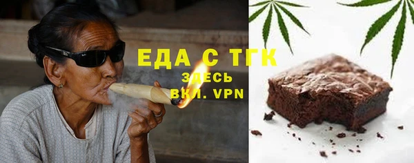 каннабис Костерёво