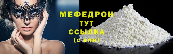 кокаин премиум Краснотурьинск
