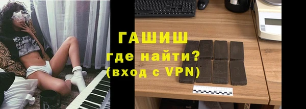 каннабис Костерёво