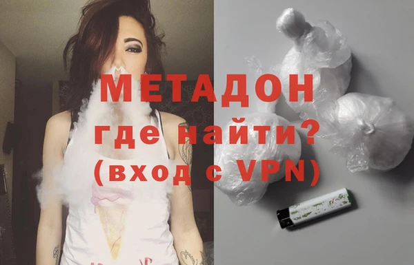ПСИЛОЦИБИНОВЫЕ ГРИБЫ Коряжма