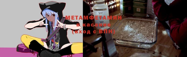 кокаин Чита