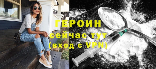кокаин премиум Краснотурьинск