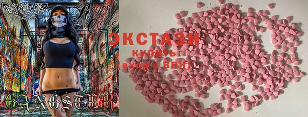 прущая мука Корсаков