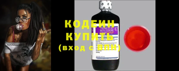 каннабис Костерёво