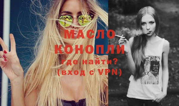 ПСИЛОЦИБИНОВЫЕ ГРИБЫ Коряжма