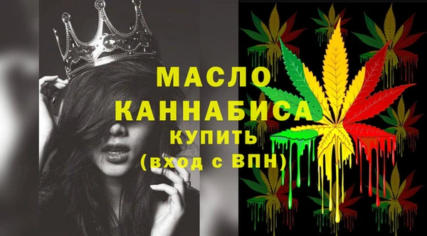 кокаин премиум Краснотурьинск