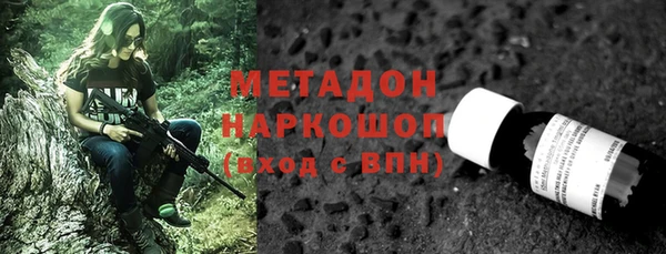 ПСИЛОЦИБИНОВЫЕ ГРИБЫ Коряжма