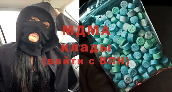 каннабис Костерёво