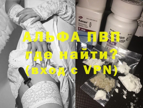 прущая мука Корсаков