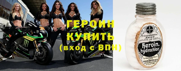 кокаин премиум Краснотурьинск