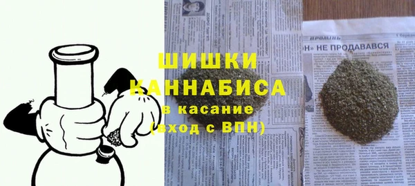 a pvp Пенза