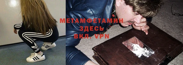 каннабис Костерёво