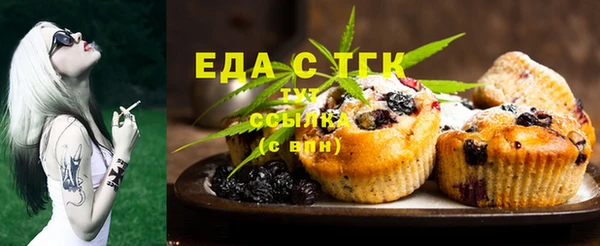 ПСИЛОЦИБИНОВЫЕ ГРИБЫ Коряжма