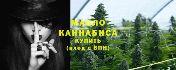 каннабис Костерёво