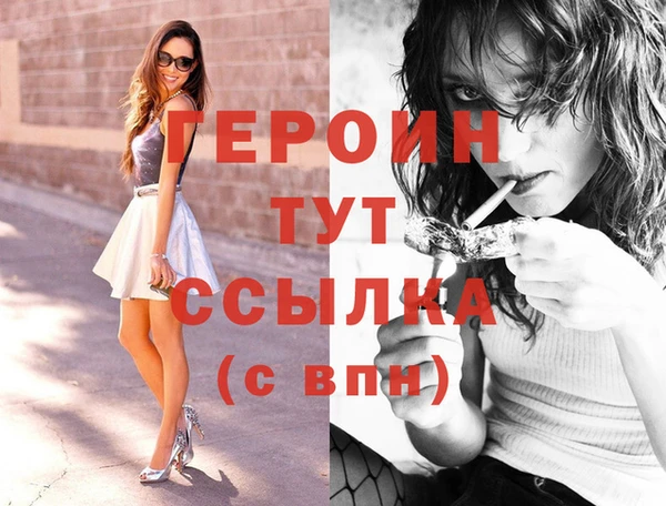 ПСИЛОЦИБИНОВЫЕ ГРИБЫ Коряжма