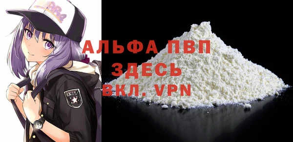 кокаин премиум Краснотурьинск