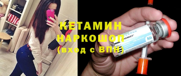прущая мука Корсаков