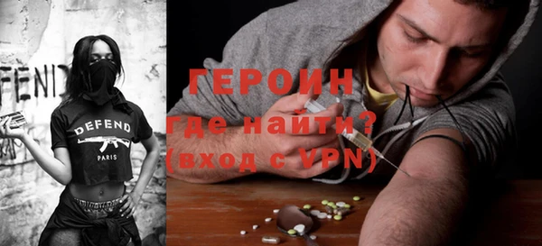 прущая мука Корсаков