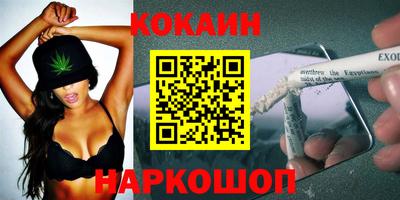 ALPHA-PVP Берёзовский