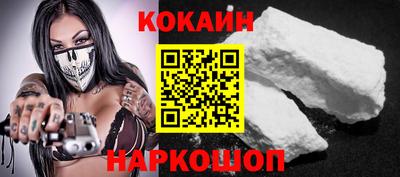 меф VHQ Беслан