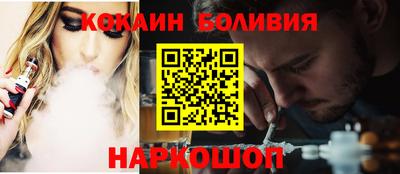 мефедрон мука Берёзовский