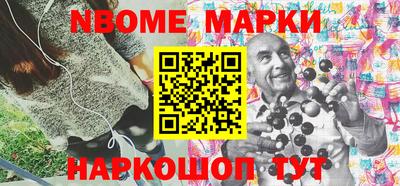 мдпв Азнакаево