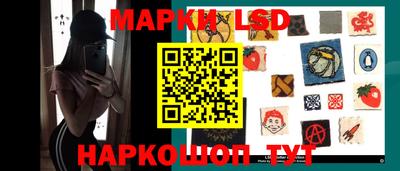 меф VHQ Беслан