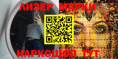 меф VHQ Беслан