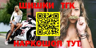мефедрон мука Берёзовский