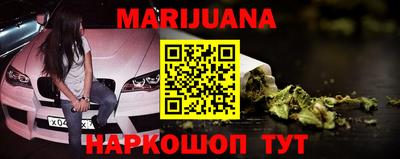 ALPHA-PVP Берёзовский