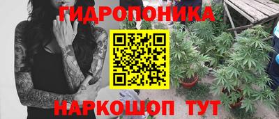 мефедрон мука Берёзовский