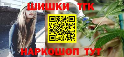 меф VHQ Беслан