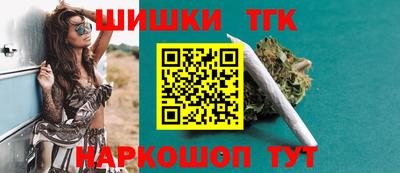 ALPHA-PVP Берёзовский