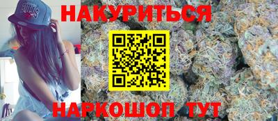 меф VHQ Беслан