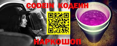 мефедрон мука Берёзовский