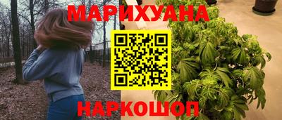 мефедрон мука Берёзовский