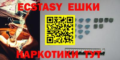 мефедрон мука Берёзовский