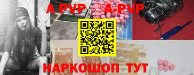 мефедрон мука Берёзовский