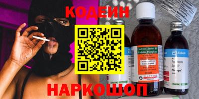 меф VHQ Беслан