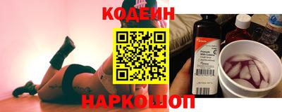 мефедрон мука Берёзовский
