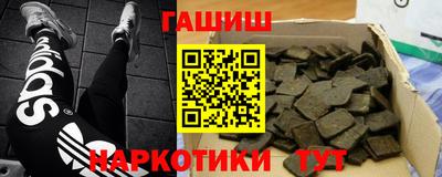 мефедрон мука Берёзовский