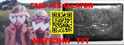 мефедрон мука Берёзовский