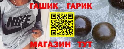 меф VHQ Беслан