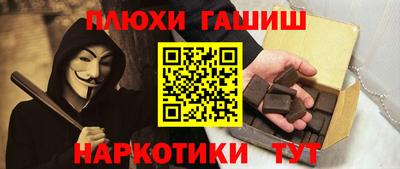 мефедрон мука Берёзовский