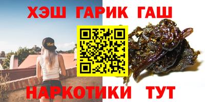 ALPHA-PVP Берёзовский