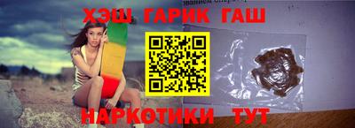 ALPHA-PVP Берёзовский